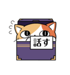 ぱんどーら-謎解きスタンプ-（個別スタンプ：1）