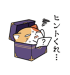 ぱんどーら-謎解きスタンプ-（個別スタンプ：3）