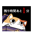 ぱんどーら-謎解きスタンプ-（個別スタンプ：4）