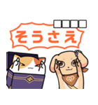 ぱんどーら-謎解きスタンプ-（個別スタンプ：7）