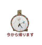 毎日のスタンプ C3（個別スタンプ：1）