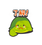 コムスタッフ（動物）（個別スタンプ：2）