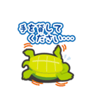 コムスタッフ（動物）（個別スタンプ：4）