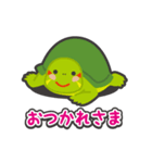 コムスタッフ（動物）（個別スタンプ：10）