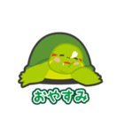 コムスタッフ（動物）（個別スタンプ：14）