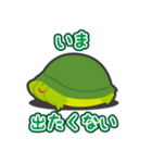 コムスタッフ（動物）（個別スタンプ：15）