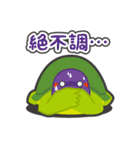 コムスタッフ（動物）（個別スタンプ：17）