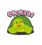 コムスタッフ（動物）（個別スタンプ：18）