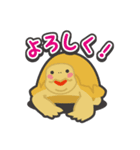 コムスタッフ（動物）（個別スタンプ：20）