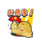 コムスタッフ（動物）（個別スタンプ：21）