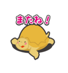 コムスタッフ（動物）（個別スタンプ：26）