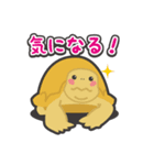 コムスタッフ（動物）（個別スタンプ：27）
