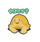 コムスタッフ（動物）（個別スタンプ：29）