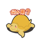 コムスタッフ（動物）（個別スタンプ：35）