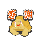 コムスタッフ（動物）（個別スタンプ：36）
