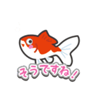 コムスタッフ（動物）（個別スタンプ：37）