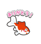 コムスタッフ（動物）（個別スタンプ：38）