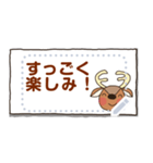 省スペ★サッカーの好きな鹿【メッセージ】（個別スタンプ：3）