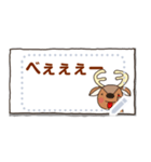 省スペ★サッカーの好きな鹿【メッセージ】（個別スタンプ：24）