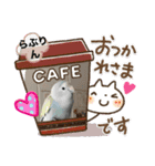 ビーグル犬とインコのスタンプ（個別スタンプ：3）