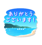 カスタム★大人のビーチリゾート2（個別スタンプ：2）