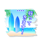 カスタム★大人のビーチリゾート2（個別スタンプ：19）