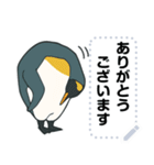 おらの動物園37【ペンギン4】修正版（個別スタンプ：3）