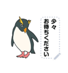 おらの動物園37【ペンギン4】修正版（個別スタンプ：15）