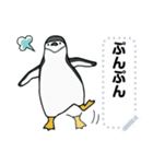 おらの動物園37【ペンギン4】修正版（個別スタンプ：19）