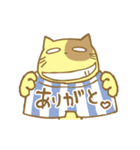 猫次郎スタンプ（個別スタンプ：1）