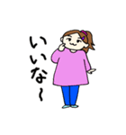 ちび女子の日常（個別スタンプ：4）