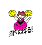 ちび女子の日常（個別スタンプ：10）
