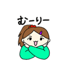 ちび女子の日常（個別スタンプ：13）