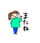 ちび女子の日常（個別スタンプ：15）