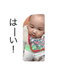 瑠希斗日常（個別スタンプ：11）