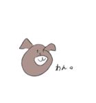 おちゃらけた動物たち（個別スタンプ：3）