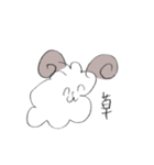 おちゃらけた動物たち（個別スタンプ：6）