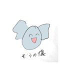 おちゃらけた動物たち（個別スタンプ：7）