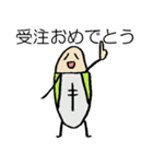 お祝いとバッタとテントウ虫（個別スタンプ：17）