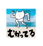 ちょっとやる気を出したスタンプ（個別スタンプ：1）
