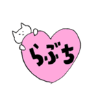 ちょっとやる気を出したスタンプ（個別スタンプ：4）