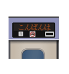 特急電車のLED電光掲示板 2（個別スタンプ：3）