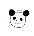 みみがまるい動物たち（個別スタンプ：1）