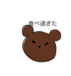みみがまるい動物たち（個別スタンプ：6）
