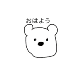 みみがまるい動物たち（個別スタンプ：7）
