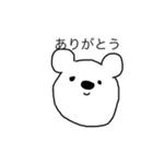 みみがまるい動物たち（個別スタンプ：8）
