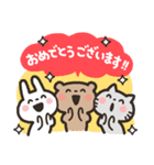 かびスタンプ＜使えるお祝い言葉＞（個別スタンプ：9）