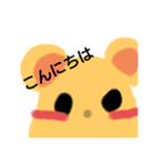 動物と葉っぱとお化け（個別スタンプ：5）