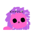 動物と葉っぱとお化け（個別スタンプ：10）