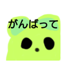 動物と葉っぱとお化け（個別スタンプ：14）